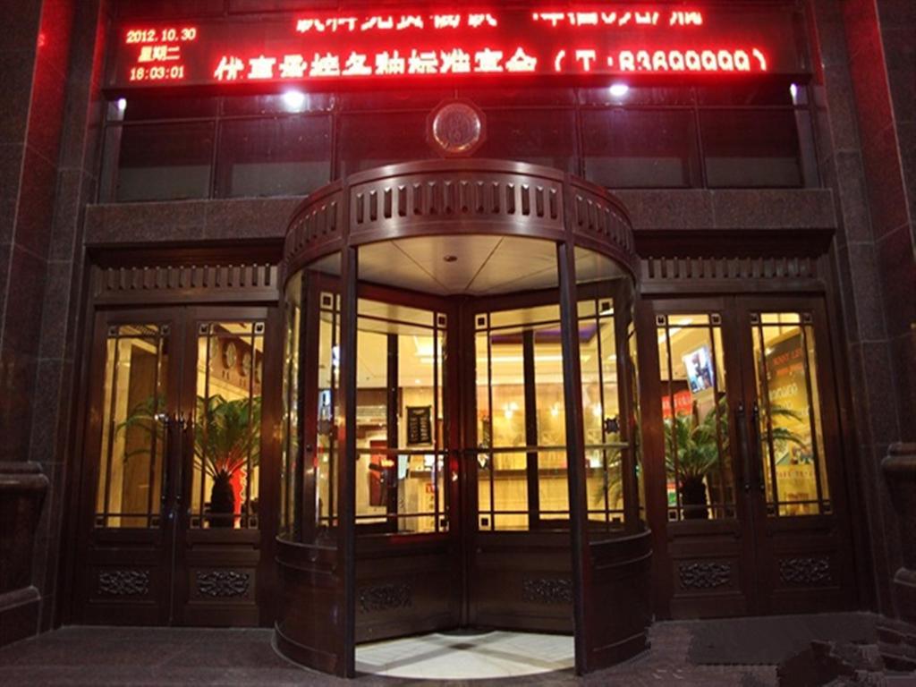 Tangyin Hotel Dalian Exterior photo