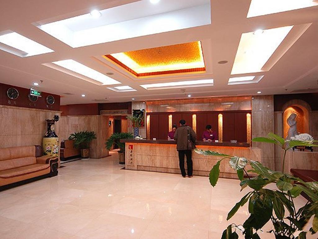 Tangyin Hotel Dalian Interior photo