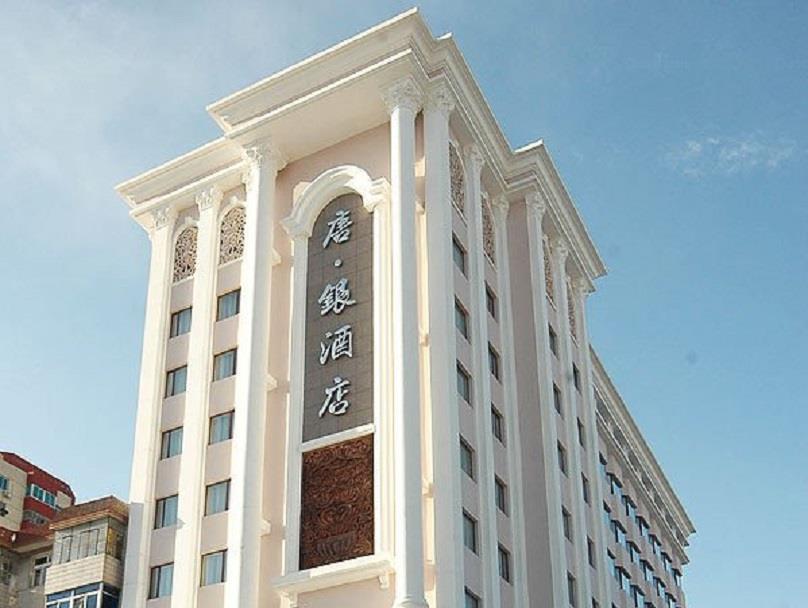 Tangyin Hotel Dalian Exterior photo